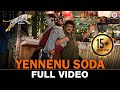 Yennenu Soda - Full Video | Hebbuli | Kiccha Sudeep & Ravichandran | Rajesh Krishnan & Vijay Prakash