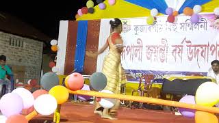 Toi Nagini Ne Naga Sangor Bihu Jaanmoni 2010 Kujarpith Bihu Festival