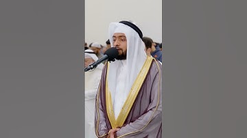 108 | سورة الكوثر | أحمد النفيس | رمضان 1444