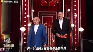 李雪琴和沈阳第二届喜剧电影周