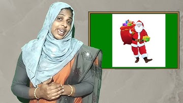 Std 1 Integration Unit 4 Class 23 Whiteboard VI