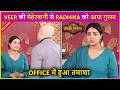 Veer Ki Meherbani Se Radhika Ko Aaya Gussa | Lakshmi Niwas On Location