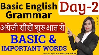 learn daily use English vocabulary @Basic English Grammar Day 2, Vocab