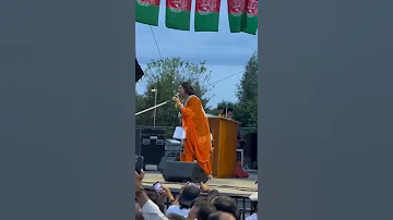 نغمه 