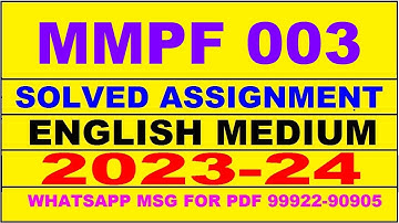 mmpf 003 solved assignment 2023-24 | mmpf 3 solved assignment in english 2024 | mmpf 3 2024