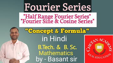 Half Range Fourier Series | Fourier Sine Series | Fourier Cosine Series |  Engineering Mathematics |
