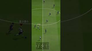 피파온라인 팬텀 드리블 3성개인기 #피파온라인4 #축구 #쇼츠 #football #게임하이라이트 #short…