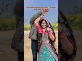 Shekhawati dress 👗 design 💫 latest design 💫 rajasthani dress design💫ytshorts💫 #shortvideo#viralvideo