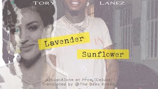 [中文歌詞］Tory Lanez-Lavender Sunflower Resimi