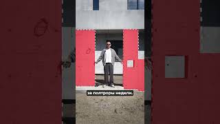 Ремонт квартир в Краснодаре. Тел: +79604886461