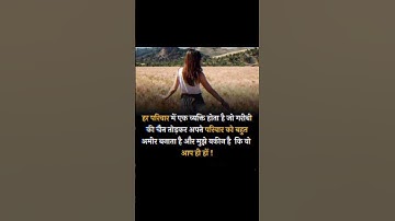 #MotivationalVideo #SuccessTips #Inspiration2025 #SelfImprovement #LifeChanging