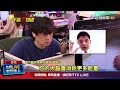 不同「坐法」影響失智風險 醫曝關鍵：腦力活躍
