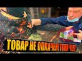 ОХРАНА ВЫЗВАЛА ПОЛИЦИЮ И ОБДЕЛАЛАСЬ/ ДИКИЙ ОХРАННИК КИДАЕТСЯ НА БЛОГЕРА/ ЗАДЕРЖАЛИ ПОКУПАТЕЛЯ