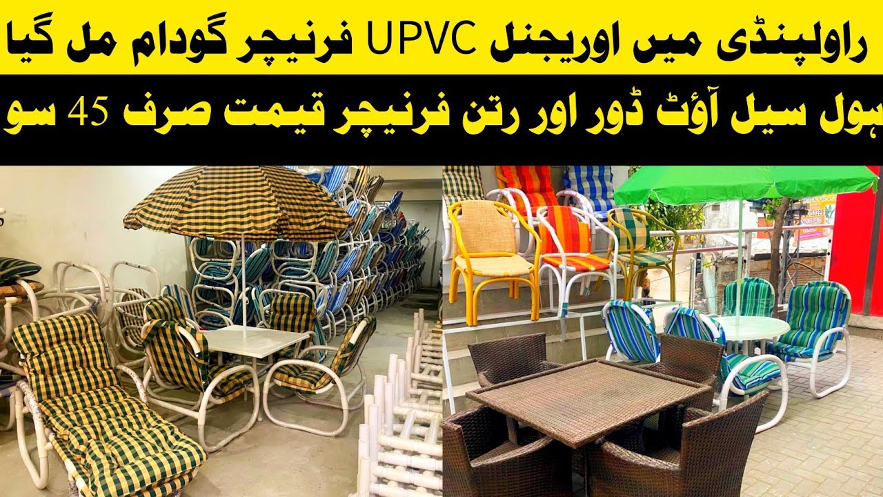 Price Only 45 Hundreds | UPVC Furniture Wholesale Gdham Rawalpindi | Rattan and Outdoor Furniture