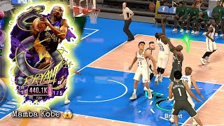 The Best Kobe Bryant In NBA 2K MOBILE screenshot 3