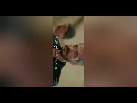 زهرة الثالوث مترجم الحلقة 35