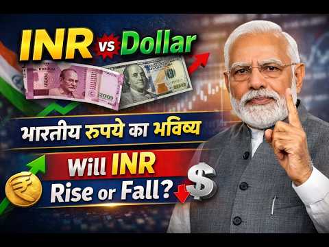 INR Collapse or Comeback? 💰 | Dollar vs Rupee 2026 Prediction| Dollar Comparison #INRvsDollar