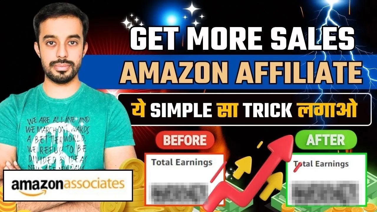How to Get More Sales on Amazon Affiliate | How to Increase Amazon ...
