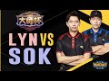 WC3 - CC Masters 3 - Quarterfinal: [ORC] Lyn vs. Sok [HU]