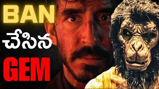 Best Banned Film | Monkey Man | My Opinion