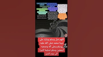 سورة التين بصوت الشيخ مشاري العفاسي