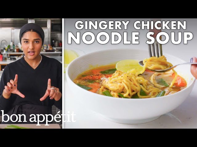 Gingery Chicken Noodle Soup Recipe