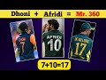 Top 10 Unique Jersey Numbers of Cricketer || By Chance