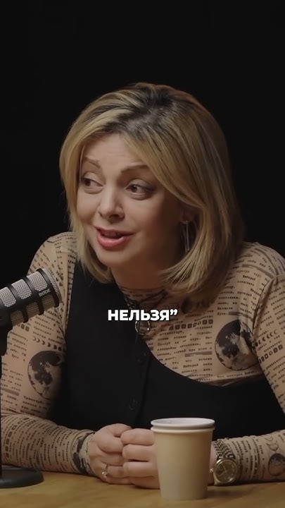 Если у нее есть зависимость - она все равно найдет того, кто ей это ...