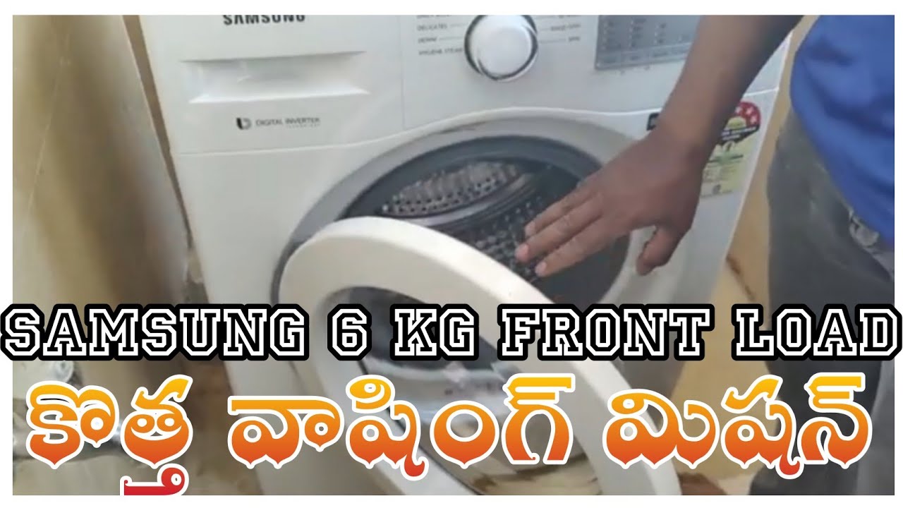 Yogeeswar Achari WagholiSAMSUNG 6 kg 5 Star With Hygiene Steammee yogeeswar new
