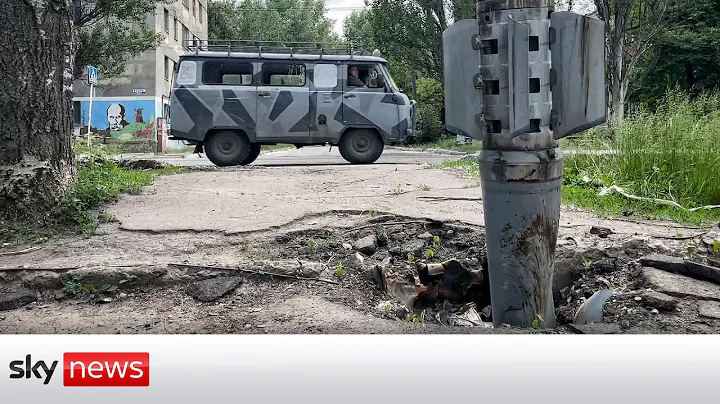 Ukraine War: Severodonetsk and Lysychansk dubbed 'dead cities' - DayDayNews