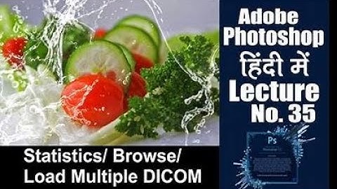 How to Load Multiple DICOM Files in Adobe Photoshop l#adobephotoshop #dicomfiles #files #dicom