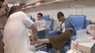 Japanese Ticklish Feet Mage