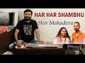 Har har shambhu shiv mahadeva  cover song benjo shailesh hirapara  banjo