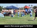 Jaxon&#39;s first soccer goal
