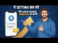 3/30 days challenge #youtube #youtubevideo #tech #channelmonetise #watchtime #trending #viral