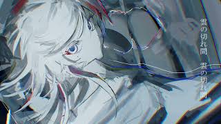 燦々 / 初音ミク