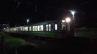 【代走】上越線 1725M 普通列車 E127系V13+V12編成 越後滝谷駅発車 /Japanese Train E127Series Joetsu Line