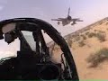 Low-Level Flying Over The Desert