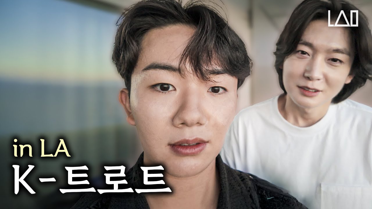 미국에 K 트롯 알리고 왔습니다 | 남승민