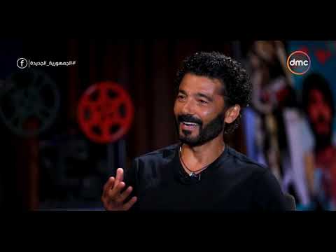 مساء  الفنان خالد النبوي بحب أروح السينما لوحدي مبحبش أقعد جنب حد بياكل فشار وأيس كريم