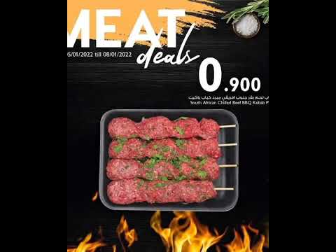 الحقووووو عروض سيتي سنتر الكويت عرض 900فلس حتي18يناير