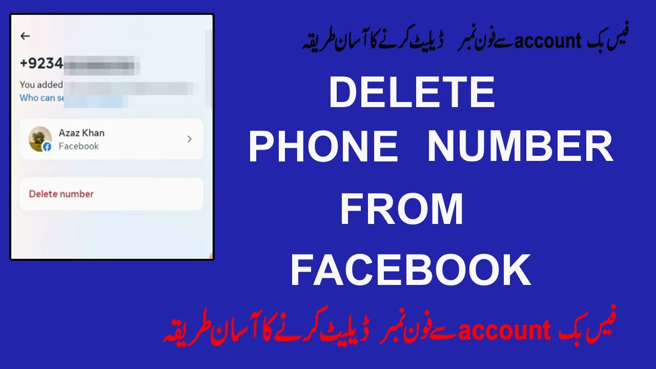 How To Delete Phone Number On Facebook Account Facebook Account Se how-to-delete-phone-number-on-facebook-account-facebook-account-se