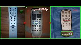 جميع ريموتات تليفزيون جاك JAC OLD TVs REMOTE