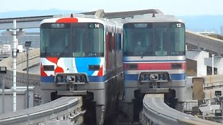 2024.02.09 大阪モノレール 2000系14編成2114F EXPOTRAIN2025 大阪モノレール号 門真市行き 2000系13編成 2113F 関西大倉号 大阪空港行き 万博記念公園駅