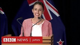 ニュージーランド、オミクロン株流行で新たな制限　首相も結婚式を中止