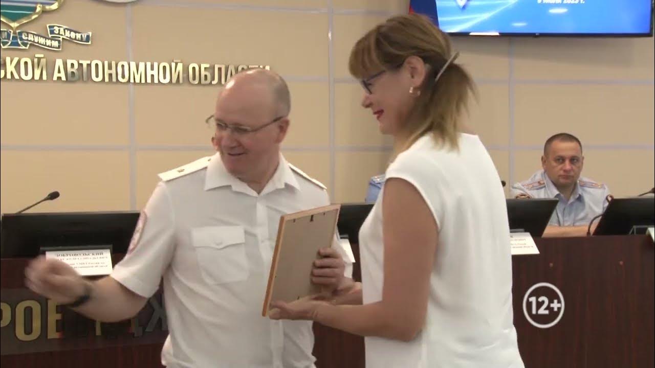 Пленум декабрь 2025. Пленум декабрь 2025