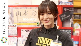 後藤真希の熱愛彼氏は 身長体重やカップは 整形 すっぴん美人 毎日更新 エンタメチャンネル話題の芸能人の情報はココでチェック 後藤真希の熱愛彼氏は 身長体重やカップは 整形 すっぴん美人 毎日更新 エンタメチャンネル話題の芸能人の情報はココでチェック
