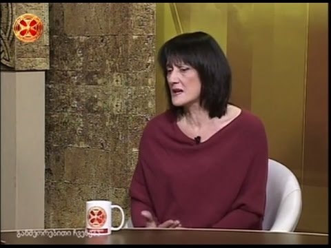 შორენა ლებანიძე – წარდგინება წიგნისა ,,მანანა ანუა – ტყვეობის 52 დღე\"