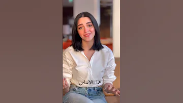 إعلان ڤودافون شكرا من هنا ل بكرة زينب حسن عمرو دياب 