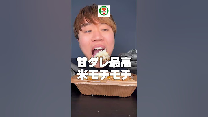 各社コンビニの焼肉弁当を解剖した結果・・・
